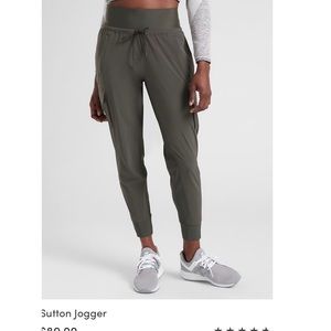 NWT- Athleta “Sutton Jogger” Pant